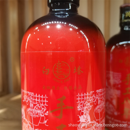 Handmade 8 year aged special yellow wine
